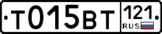 %D0%A2015%D0%92%D0%A2121