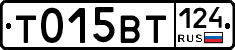 %D0%A2015%D0%92%D0%A2124