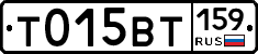 %D0%A2015%D0%92%D0%A2159