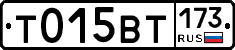 %D0%A2015%D0%92%D0%A2173