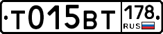 %D0%A2015%D0%92%D0%A2178