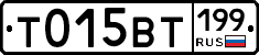 %D0%A2015%D0%92%D0%A2199