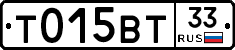%D0%A2015%D0%92%D0%A233
