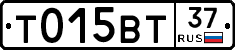 %D0%A2015%D0%92%D0%A237