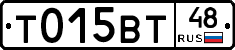 %D0%A2015%D0%92%D0%A248
