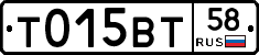 %D0%A2015%D0%92%D0%A258