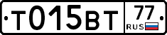 %D0%A2015%D0%92%D0%A277