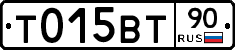 %D0%A2015%D0%92%D0%A290