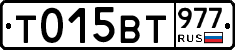 %D0%A2015%D0%92%D0%A2977