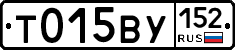 %D0%A2015%D0%92%D0%A3152