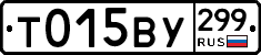 %D0%A2015%D0%92%D0%A3299