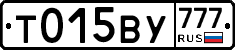 %D0%A2015%D0%92%D0%A3777