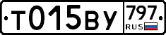 %D0%A2015%D0%92%D0%A3797