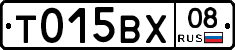 %D0%A2015%D0%92%D0%A508