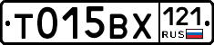 %D0%A2015%D0%92%D0%A5121