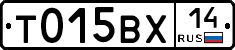 %D0%A2015%D0%92%D0%A514