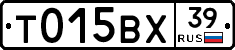 %D0%A2015%D0%92%D0%A539