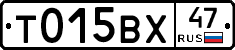 %D0%A2015%D0%92%D0%A547