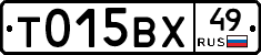 %D0%A2015%D0%92%D0%A549