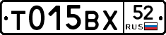 %D0%A2015%D0%92%D0%A552