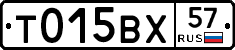 %D0%A2015%D0%92%D0%A557