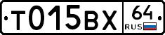 %D0%A2015%D0%92%D0%A564