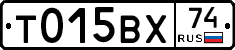 %D0%A2015%D0%92%D0%A574