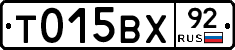 %D0%A2015%D0%92%D0%A592