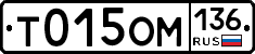%D0%A2015%D0%9E%D0%9C136