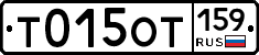 %D0%A2015%D0%9E%D0%A2159