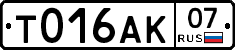 %D0%A2016%D0%90%D0%9A07