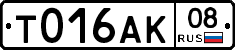 %D0%A2016%D0%90%D0%9A08