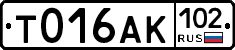%D0%A2016%D0%90%D0%9A102
