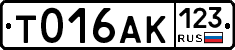 %D0%A2016%D0%90%D0%9A123