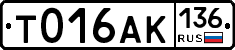 %D0%A2016%D0%90%D0%9A136