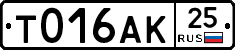 %D0%A2016%D0%90%D0%9A25