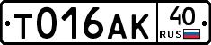 %D0%A2016%D0%90%D0%9A40