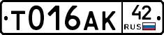 %D0%A2016%D0%90%D0%9A42