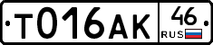 %D0%A2016%D0%90%D0%9A46