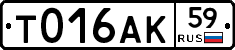 %D0%A2016%D0%90%D0%9A59
