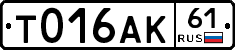 %D0%A2016%D0%90%D0%9A61