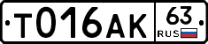 %D0%A2016%D0%90%D0%9A63