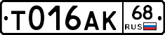 %D0%A2016%D0%90%D0%9A68