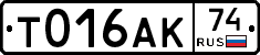 %D0%A2016%D0%90%D0%9A74