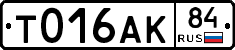%D0%A2016%D0%90%D0%9A84