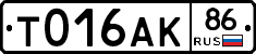 %D0%A2016%D0%90%D0%9A86