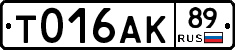%D0%A2016%D0%90%D0%9A89