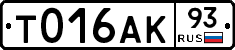 %D0%A2016%D0%90%D0%9A93