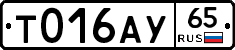 %D0%A2016%D0%90%D0%A365
