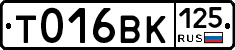 %D0%A2016%D0%92%D0%9A125